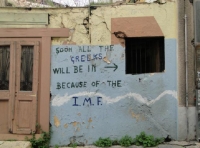 Γκράφιτι κατά της Τρόικας και κατά της κυβέρνησης στο κέντρο της Αθήνας 2014